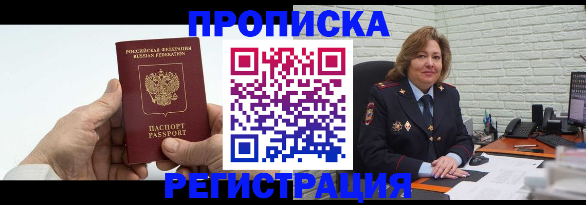 форма 3 в Ростовской области